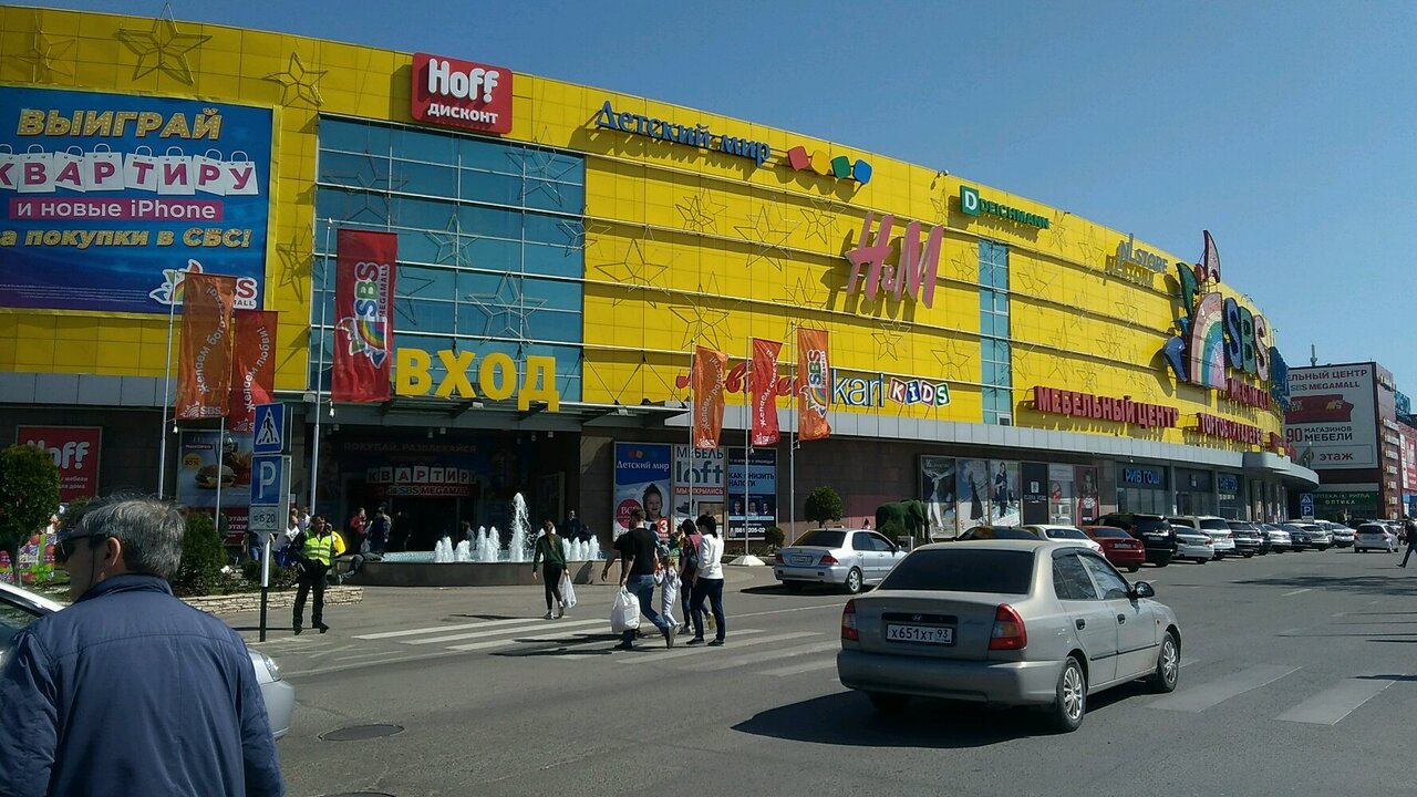 Мегамолл Краснодар Официальный Сайт Магазины